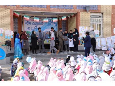 جشنواره نخستین واژه آب در شهرستان رامهرمز